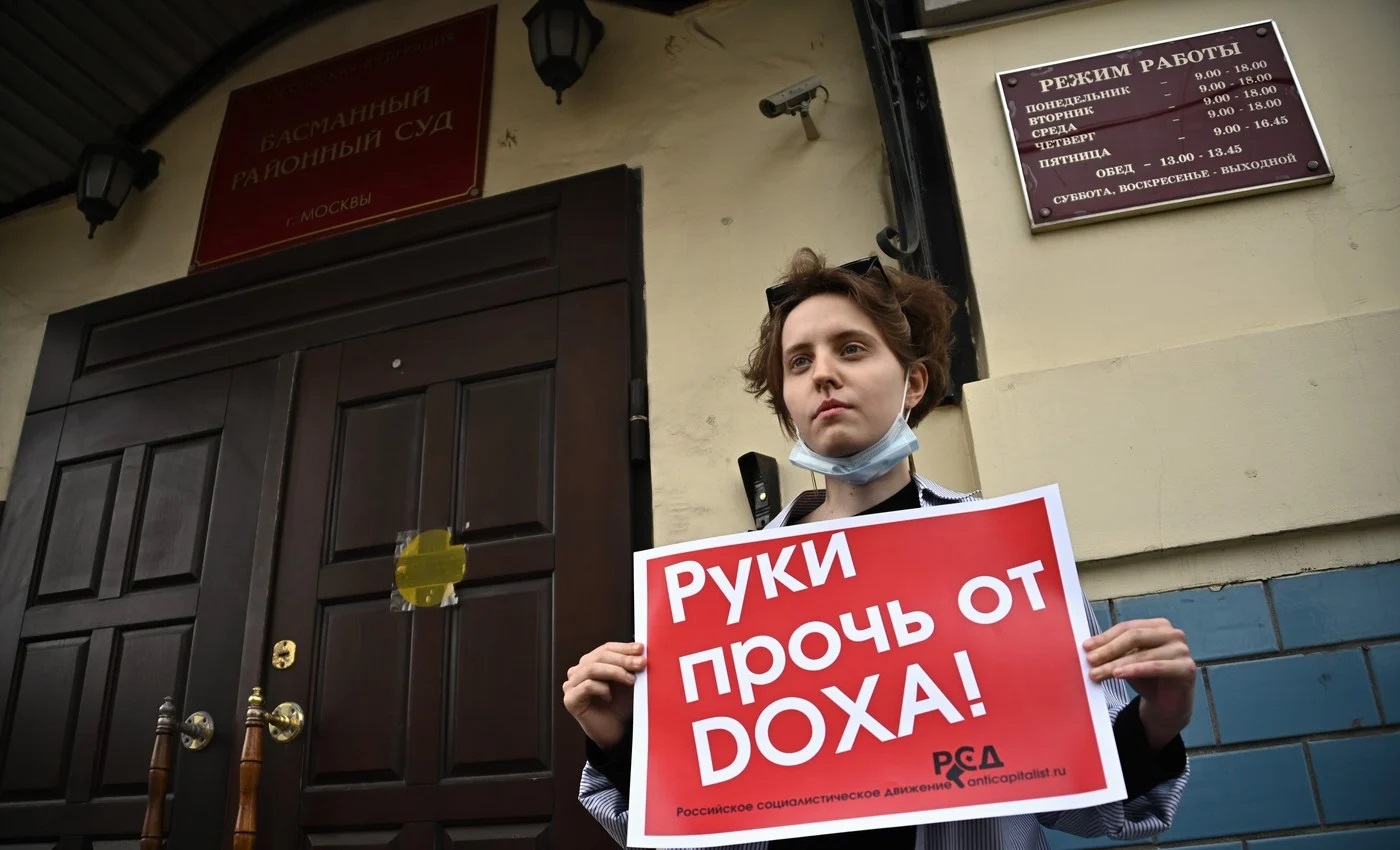 support to DOXA