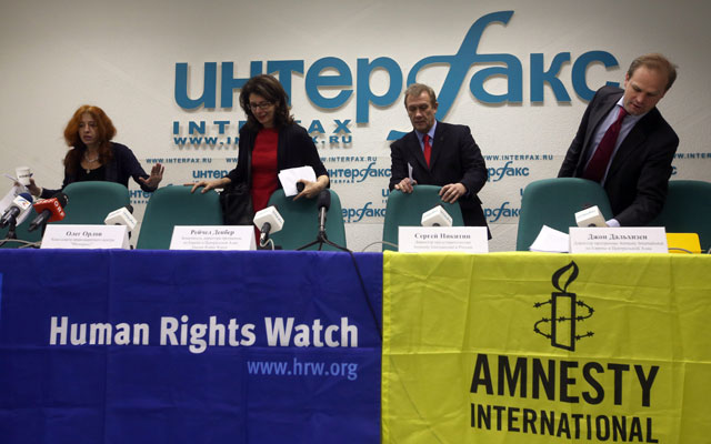 Human Rights Watch