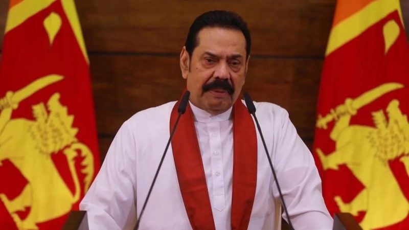 Mahinda Rajapaksa
