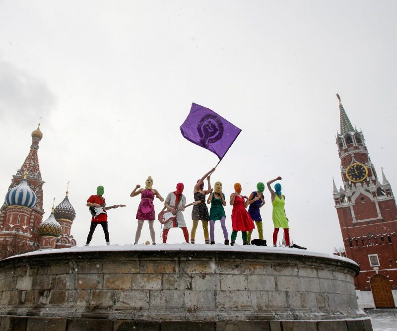 Pussy Riot