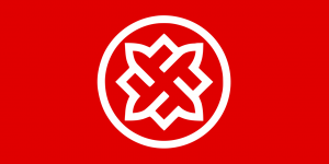 RNE