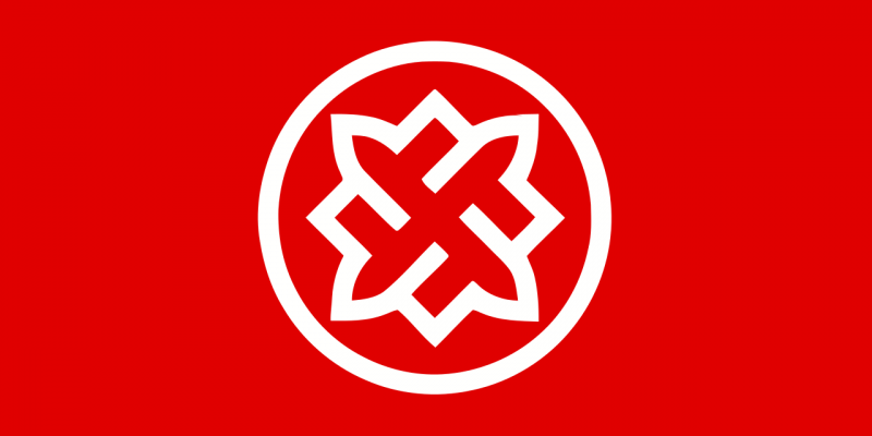 RNE