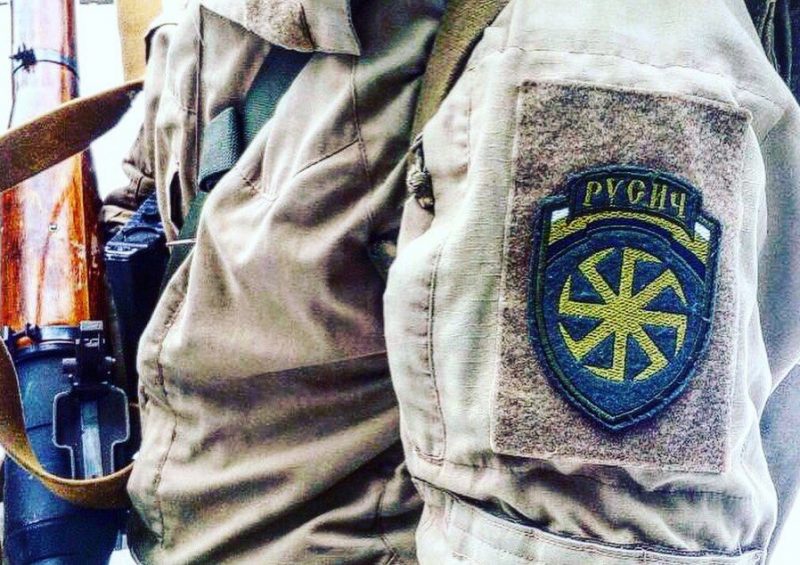 Rusich nazi team