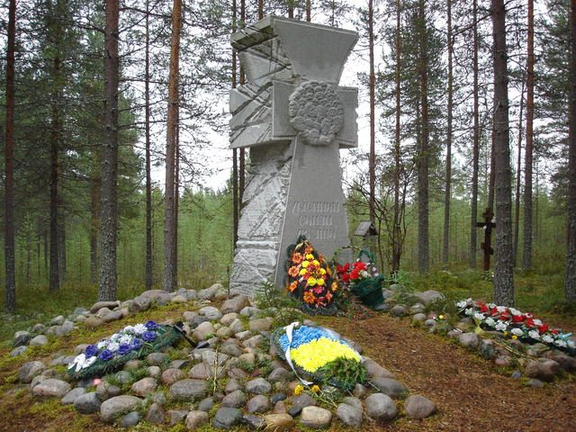 Ukranian victims