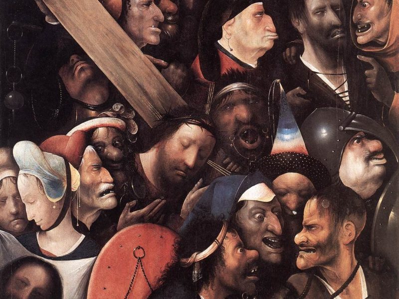 Η Bosch