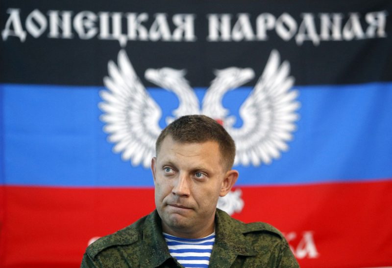 Alexander Boroday REUTERS