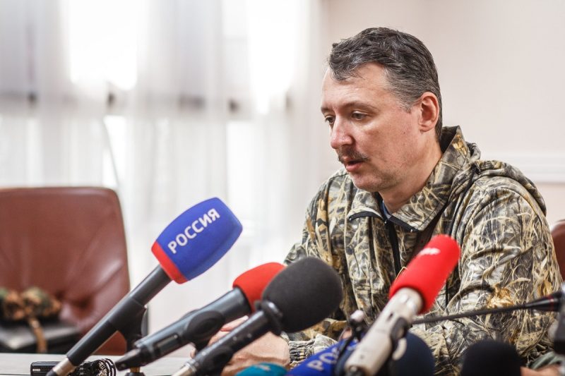 Igor Girkin Strelkov