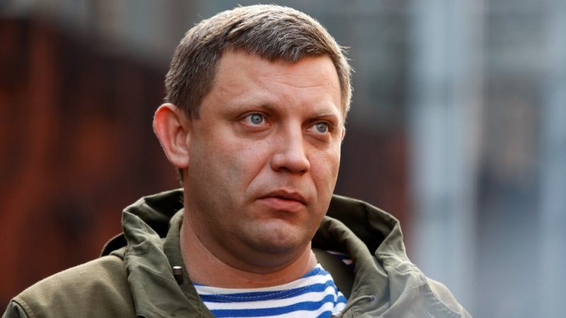 Zakharchenko REUTERS